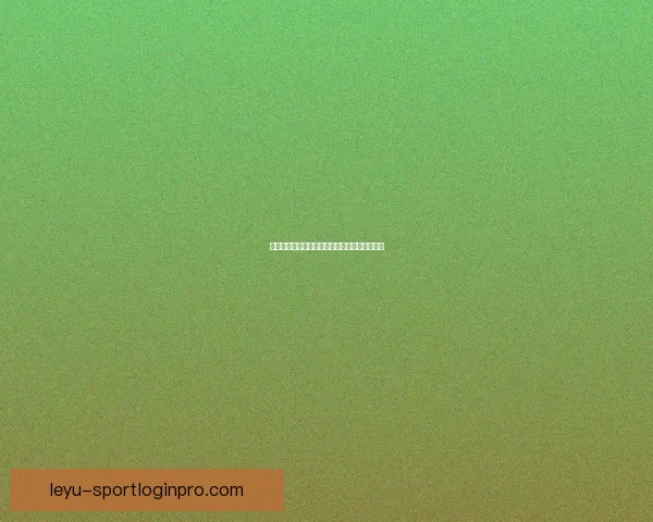 美加墨世界杯投注技巧全面解析与胜算提升指南