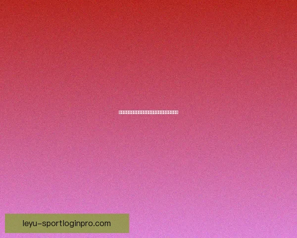 世界杯竞猜实时比分全面解析与最新赛况即时更新指南