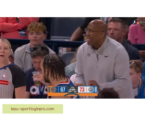 迈克布朗赞雷霆小动作与表演技巧精湛 38次罚球判罚是否公正