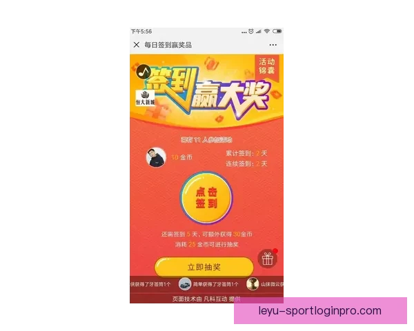 世界杯竞猜首存优惠助力新手玩家轻松赢大奖,注册即享超值福利 世界杯竞猜首存优惠助力新手玩家轻松赢大奖,注册即享超值福利