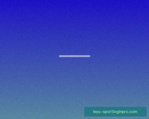 世界杯足球竞猜平台全面解析助力精准投注赢取丰厚奖励 世界杯足球竞猜平台全面解析助力精准投注赢取丰厚奖励