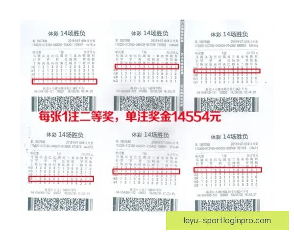世界杯体育竞猜官网权威平台赛事分析实时比分与安全投注指南