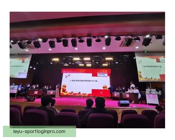 全面解析体育竞猜活动玩法策略与风险管理技巧