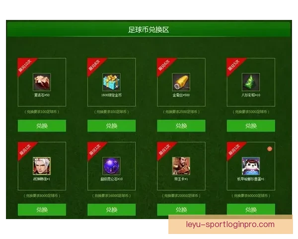 世界杯精彩对决即时竞猜胜负平台全方位赛事分析指南