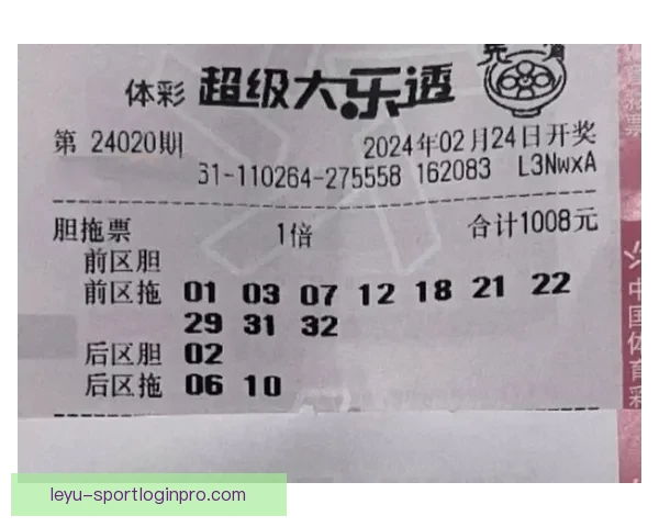 全面解析体育竞猜投注策略 提升胜率的实用技巧与建议