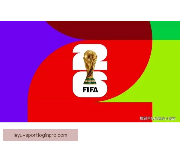 美加墨世界杯主办城市规划与区域发展全景解析