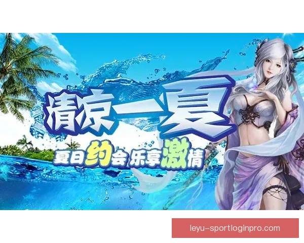 围绕世界杯竞猜游戏打造全民参与激情互动的体育娱乐新体验平台新