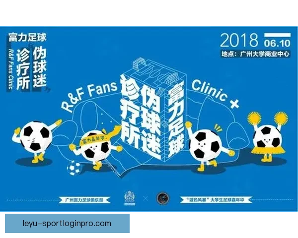 世界杯竞猜新用户专享福利大放送，丰富奖励等你来拿