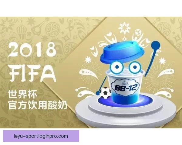世界杯竞猜新用户专享福利大放送，丰富奖励等你来拿